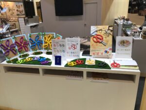 国際雑貨expo2018