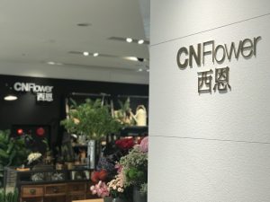 手機_180919_0040