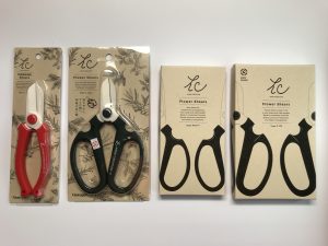 新パッケージ　坂源
